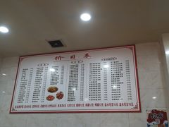 -凡老头米线砂锅(古荡新村西粮站)