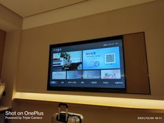 -全季酒店(南京奥体兴隆大街地铁站店)
