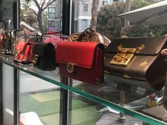 -礼尚往来奢侈品鉴定评估中心