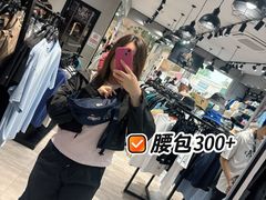 -斯普瑞斯奥特莱斯