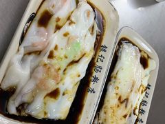 -银记肠粉店(北京路店)