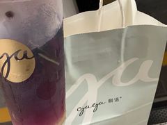 杭菊黑枸杞-gaga(深圳福田星河COCO Park店)