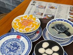 -韵姐牛奶甜品世家