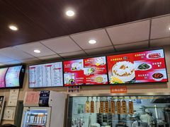 菜单-庆丰包子铺(大慧寺22号平房店)