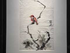 -四川美术馆