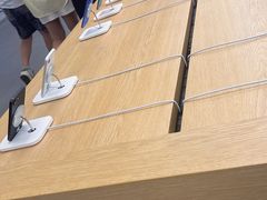 -Apple零售店(深圳益田假日广场店)