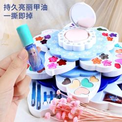 -艾咪家母婴优选(君禧华庭店)