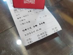 -锡笼记·无锡小笼(方塔店)