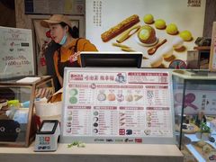 -西树泡芙(郑州二七万达店)