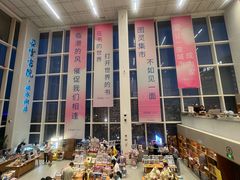 -朵云书院(滴水湖店)