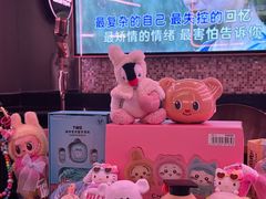 -TOP星派对KTV(珠影星光城店)