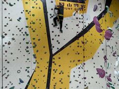 -问山MountQuest攀岩馆