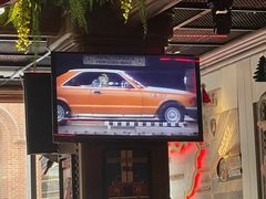 -1886德国汽车餐厅(外滩中央店)