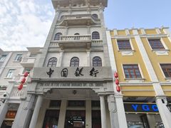 -孙文西路步行街
