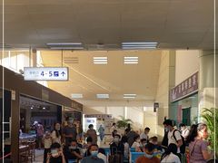-德宏芒市国际机场