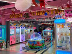 -阿尔法Game Station(中山路店)