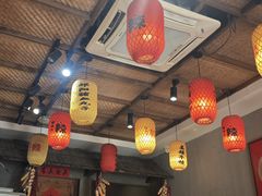 -湘辣欢·湖南家常小馆