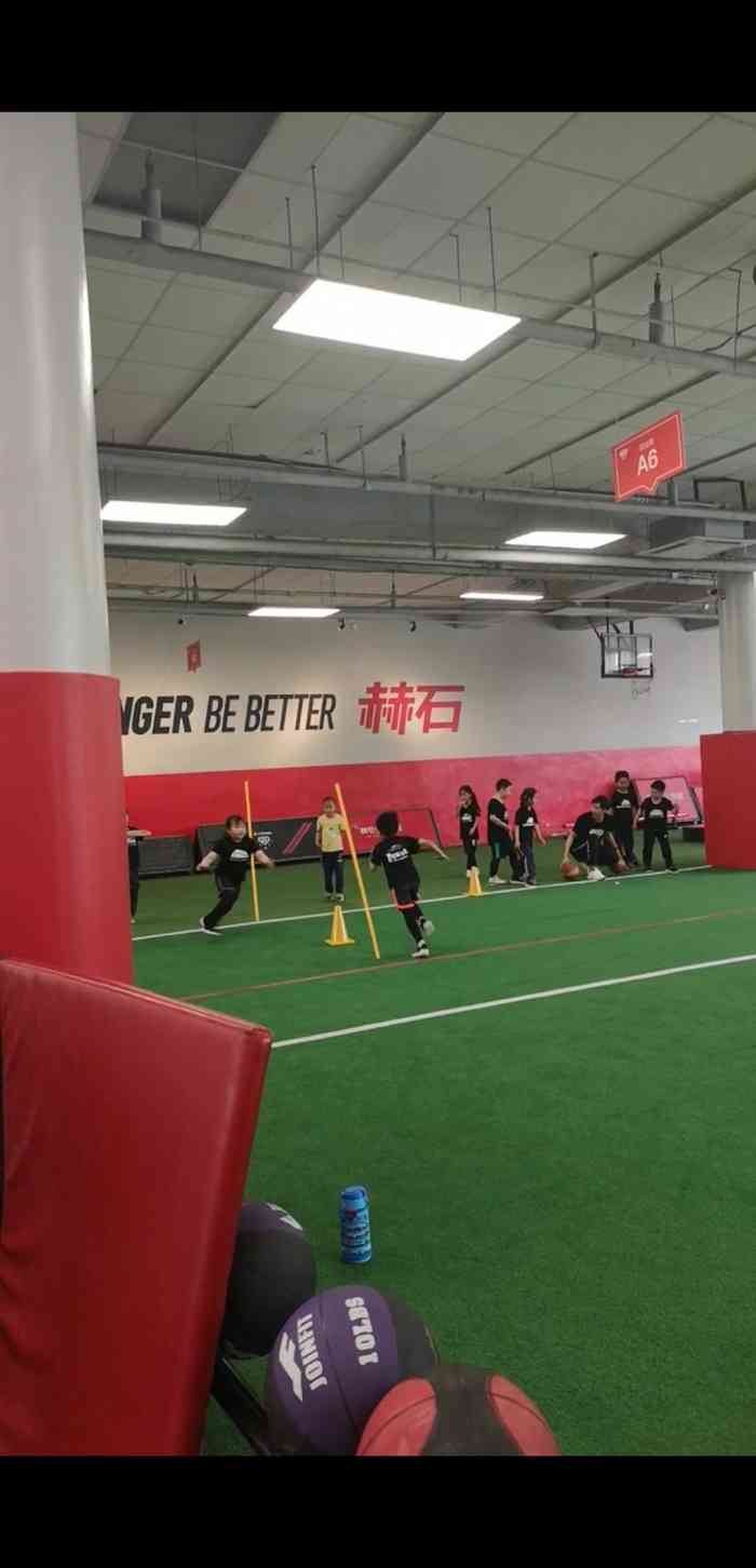 赫石少儿体能馆回龙观店