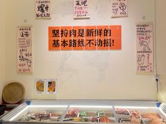 -花都广场