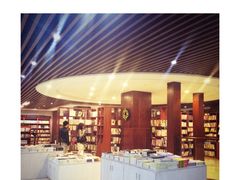 iphone_upload_pic-卓尔书店咖啡吧