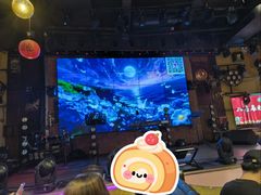 -胡桃里乐队酒馆(广州塔店)