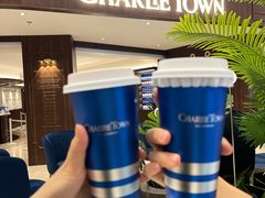 -CHARLIETOWN红茶公司(南京万象天地店)