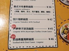 菜单-打趸BTC·Breaktime cafe(北京路店)