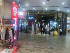 -砂之船奥莱(南京江宁店)