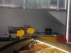 -爱上酸嘢