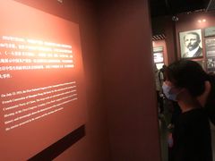 -中共一大纪念馆