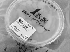 -1点点(中山门大街店)