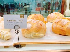 -奈雪的茶(石家庄万象城店)
