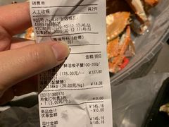 -盒马鲜生(和谐广场店)
