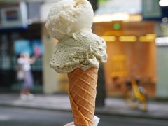 开心果Pistachio-DIP in GELATO(富民路店)