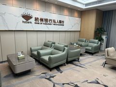 -杭州萧山国际机场