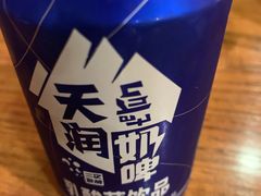 奶啤-西域阿里马新疆菜·清真(桂花路店)