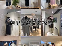 -中贸广场