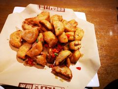 -肖记公安牛肉鱼杂馆· 省级非物质文化遗产(仁和路店)