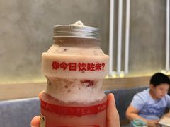 -喜茶(北京三里屯太古里店)