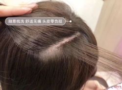 -3AM HAIR SALON染发接发