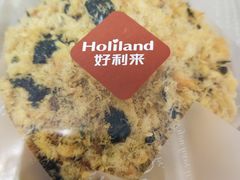 -好利来(马栏广场店)