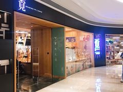 -覔书店(壹方城店)
