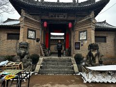 -白鹿原影视城