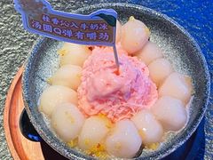 -鱼酷活鱼烤鱼(环球港月光漫游店)