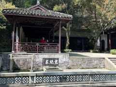 -虎跑公园