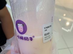 -一只酸奶牛(汕头金平万达广场店)