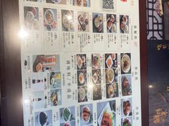 -鲜得来排骨年糕(云南南路店)