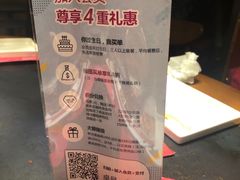 -辣尚瘾·烤鱼·新川菜(交大直营店)