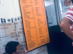 -冰神(火炬路店)