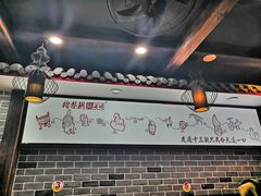 -陕老顺肉夹馍油泼面(湖东店)